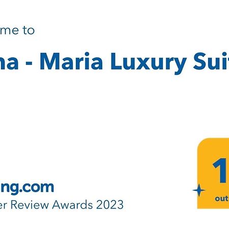 Anna - Maria Luxury Suite Skala Rachoni  ภายนอก รูปภาพ