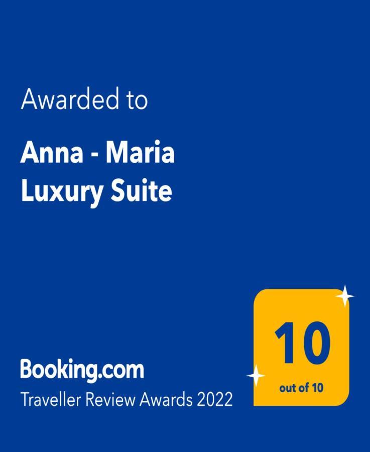 Anna - Maria Luxury Suite Skala Rachoni  ภายนอก รูปภาพ