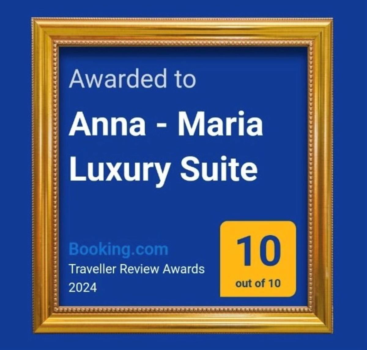 Anna - Maria Luxury Suite Skala Rachoni  ภายนอก รูปภาพ